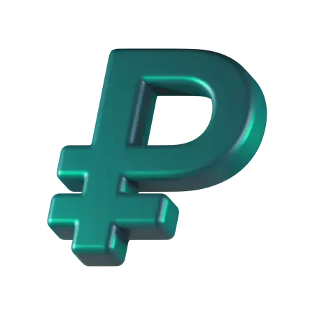 Подарок