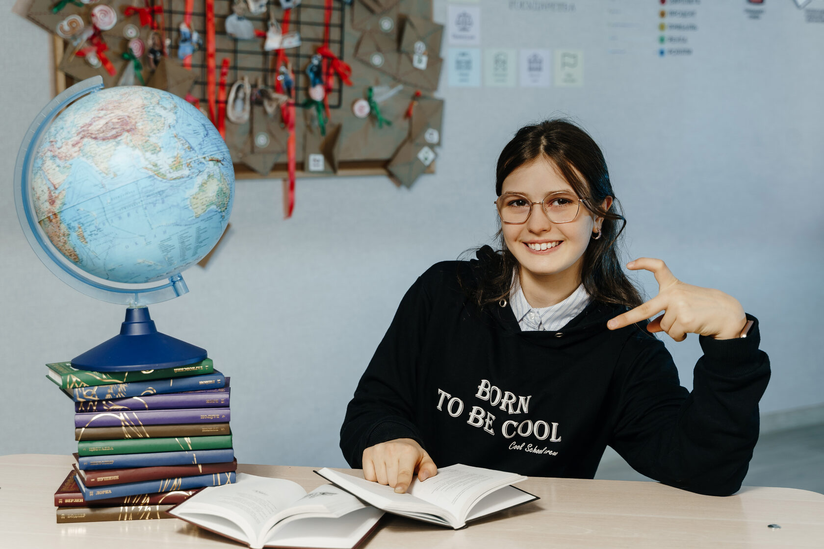 Cool School