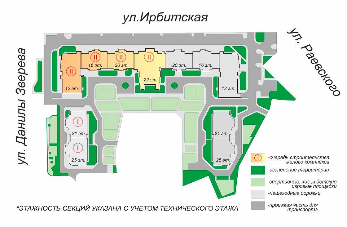 Какая 1 очередь. ЖК Бриз Ирбитская 13 планировки. ЖК Бриз Ирбитская 11/3 планировка. ЖК Бриз Екатеринбург Атомстройкомплекс планировки. Гринвич парковка Екатеринбург план.