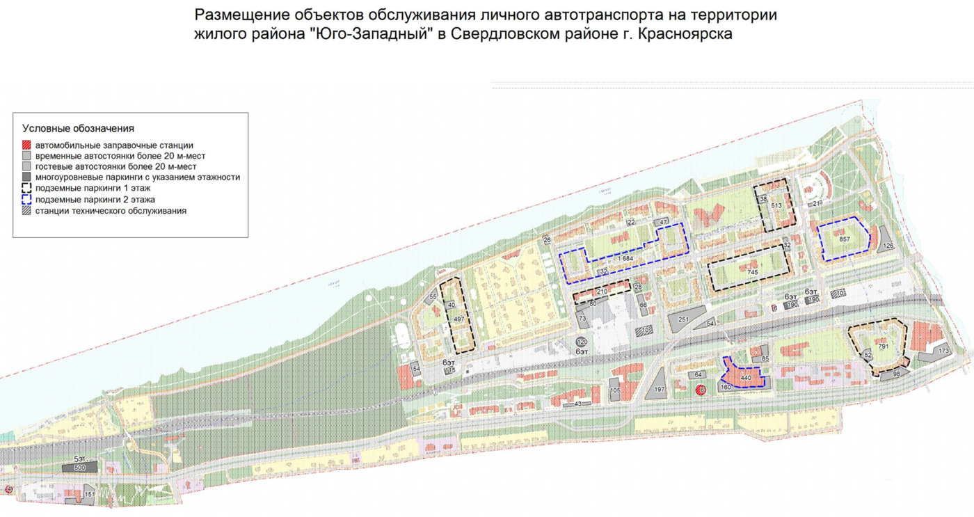 План застройки свердловского района красноярска