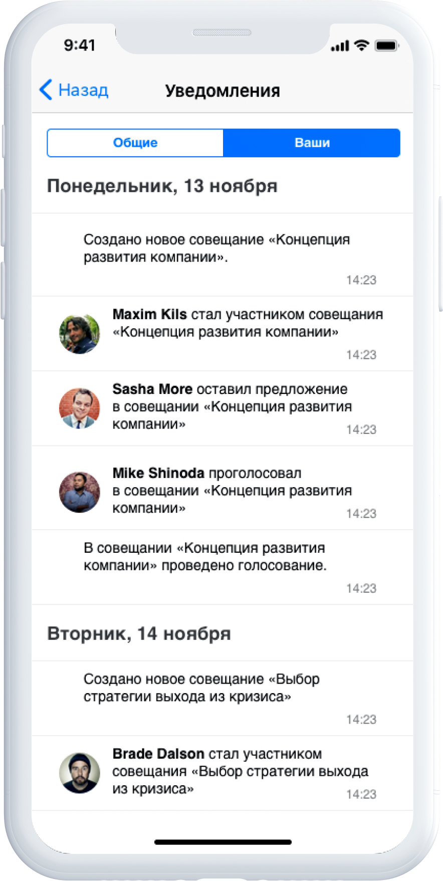 ux ui UX/UI design дизайн сайт site mobile app адаптив