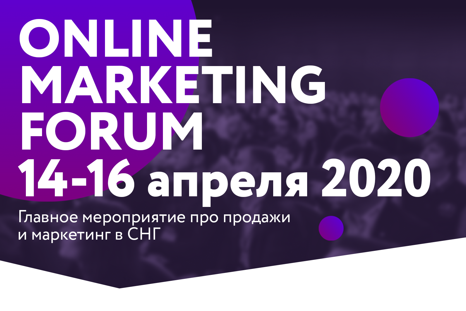 Подработка в ижевске. Поиск работы- ижевск. Требуется на работу. Работа в ижевске свежие. Форум маркет работа ижевск.