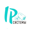 IP системы