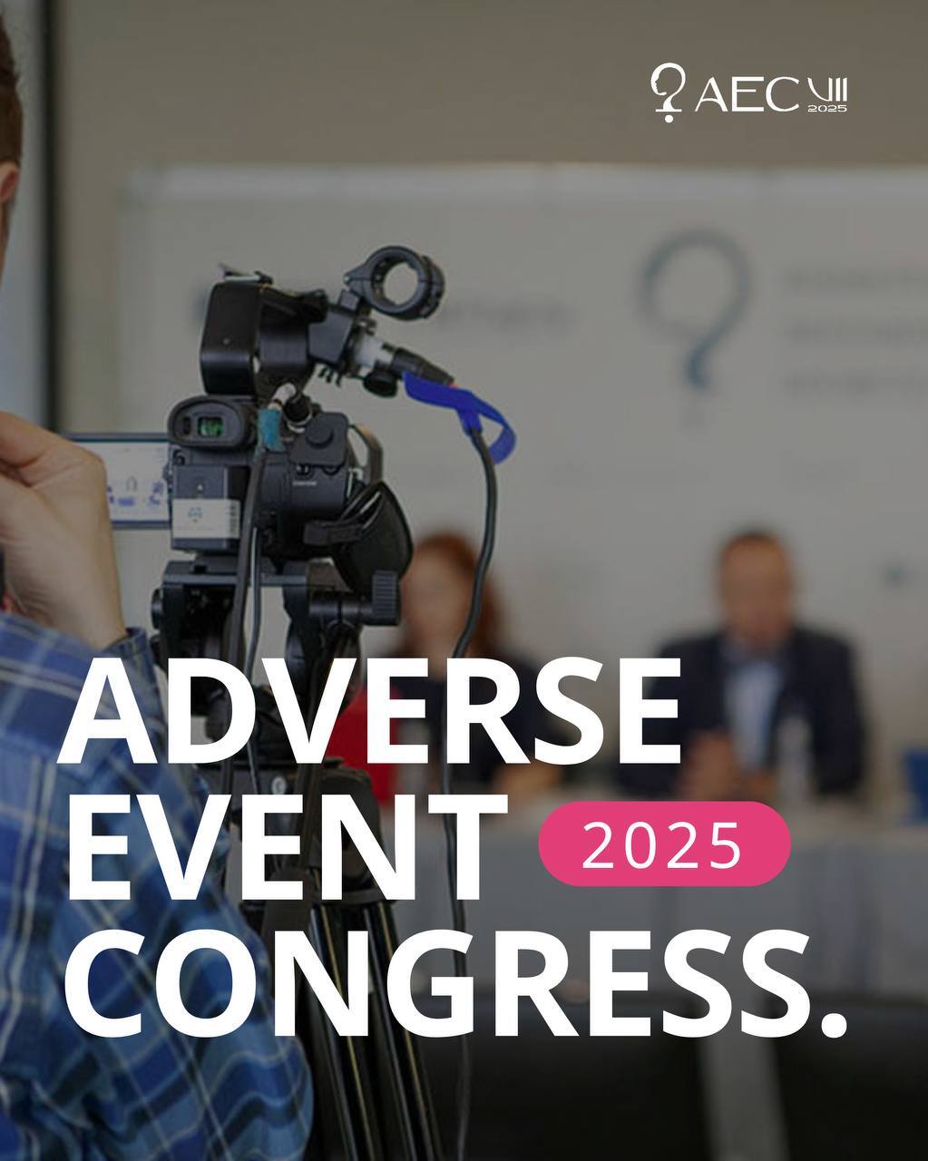 Exo’Lution на конгрессе AEC SPB по нежелательным явлениям в эстетической косметологии