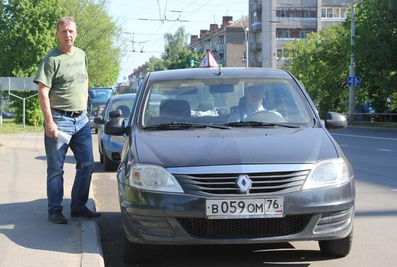 Автошкола ментор рыбинск. Продолжаем набор в автошколу. Рейтинг сдачи автошкол. Автошкола ментор рыбинск. Улица свободы рыбинск.