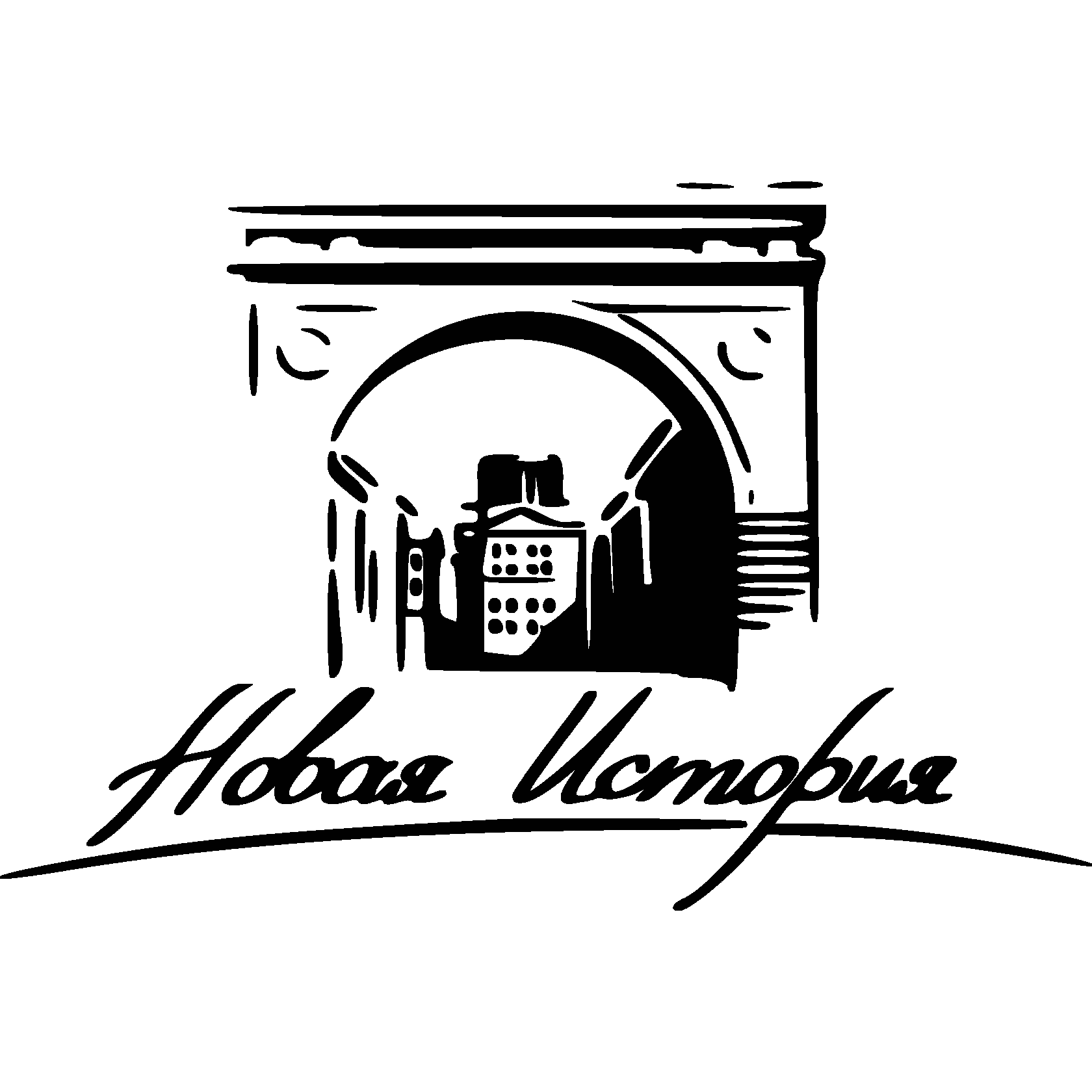 ЖК «НОВАЯ ИСТОРИЯ»