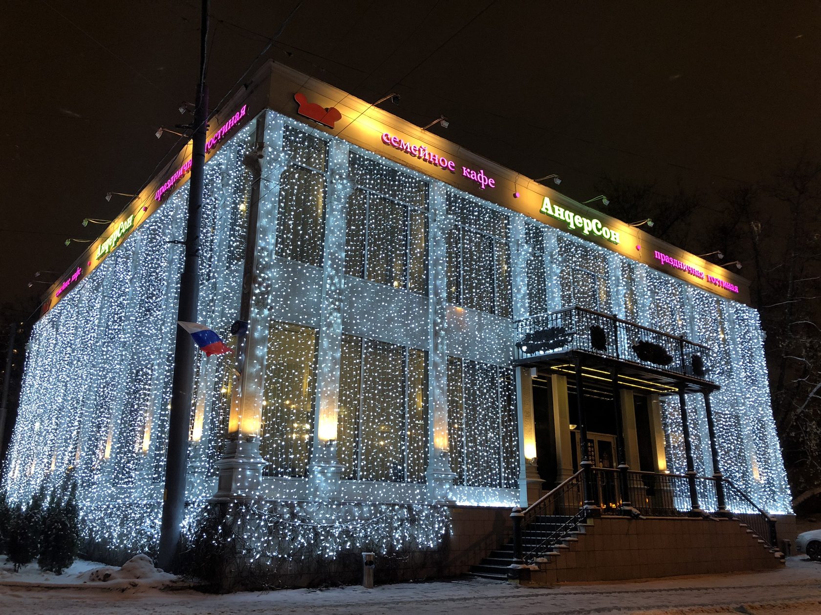 Новогоднее оформление загородных домов в Санкт-Петербурге и Ленинградской  области