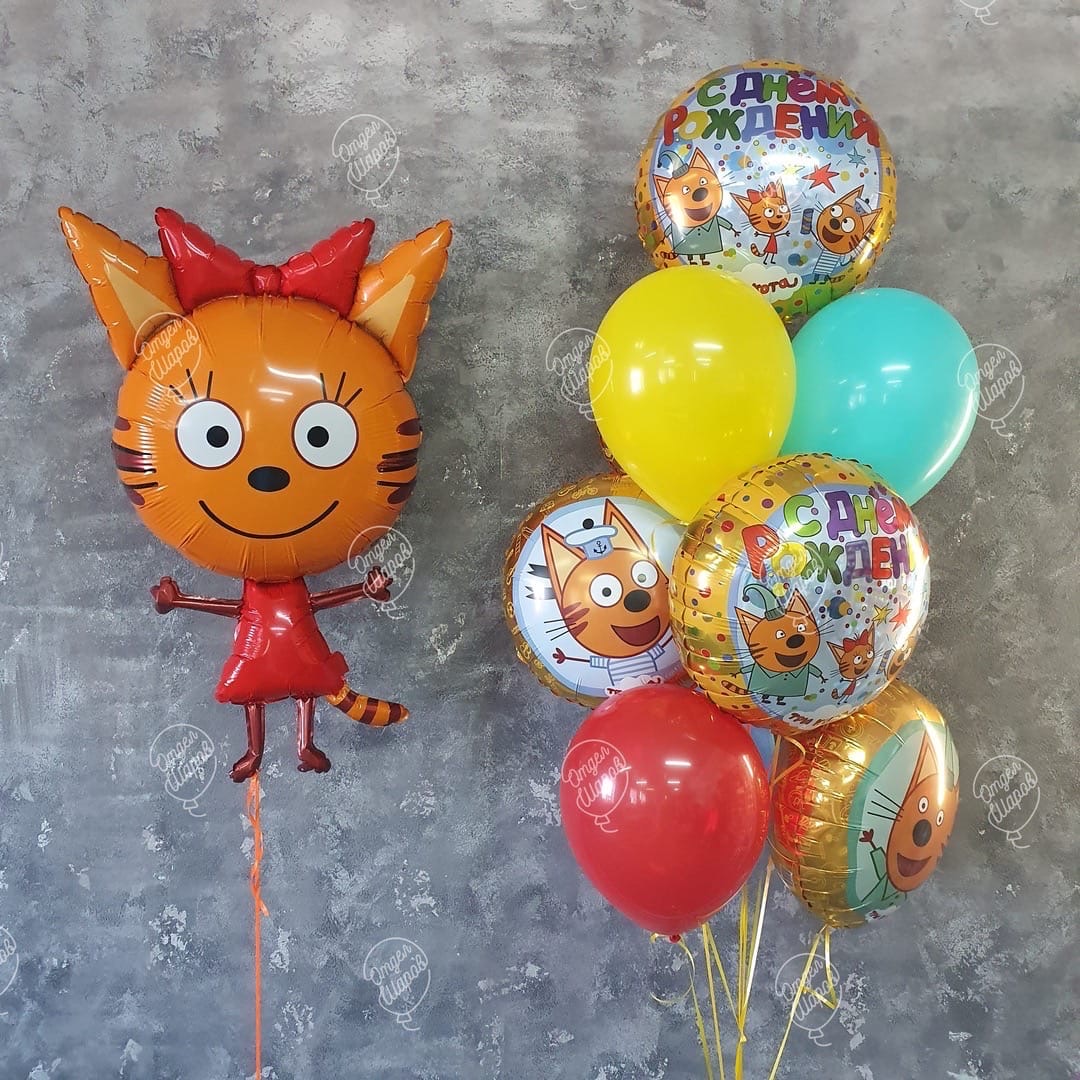 фольгированные шары три кота фото
