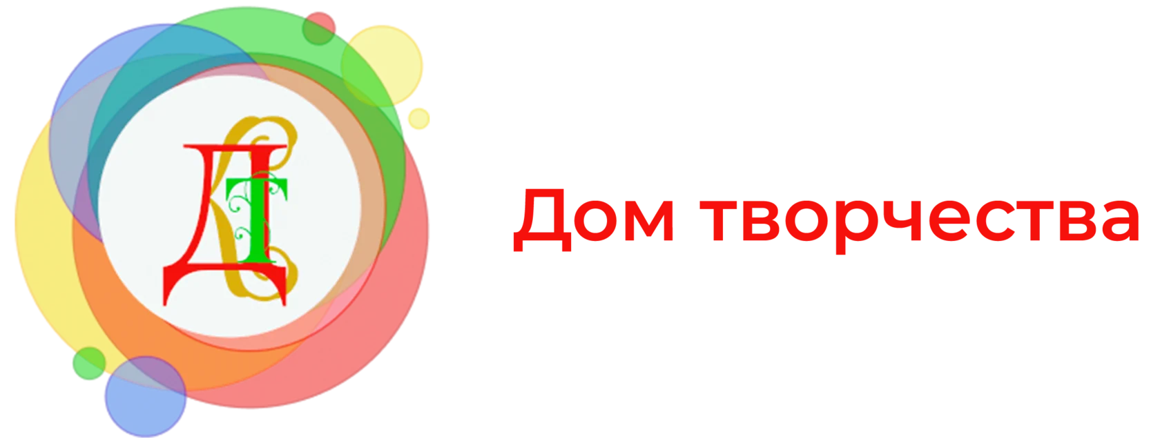 Детский центр