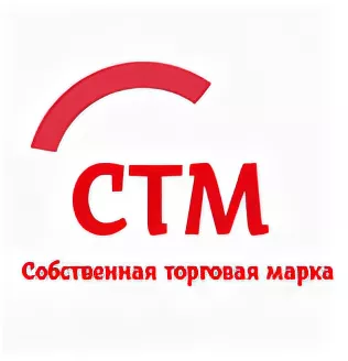 Стм проекты что это