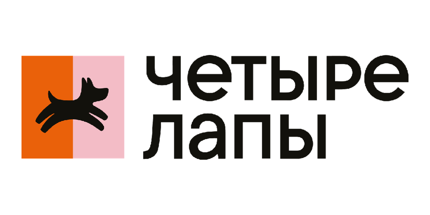 Четыре Лапы