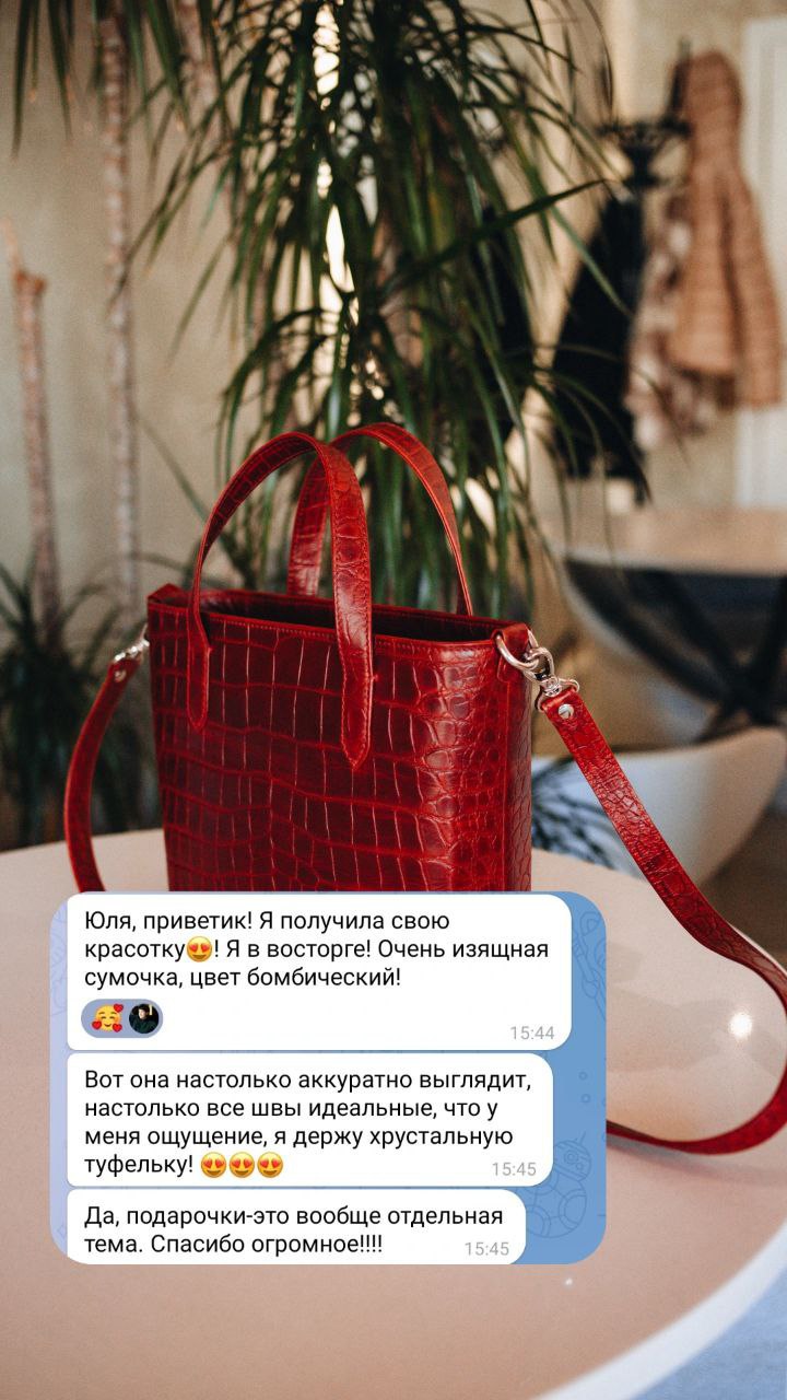 Красная сумка ROGOVETS_BAGS