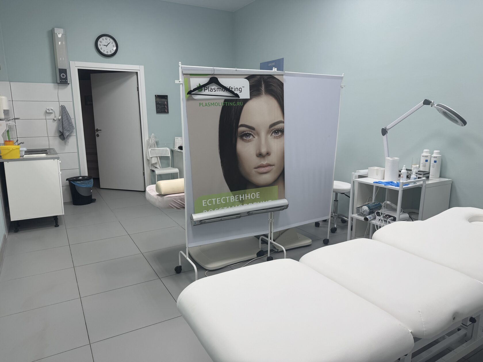 Кабинет с кушеткой и оборудованием для аренды