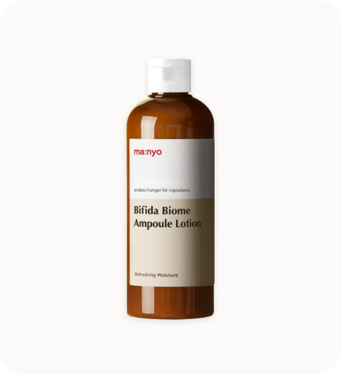 Bifida Biome Ampoule Lotion