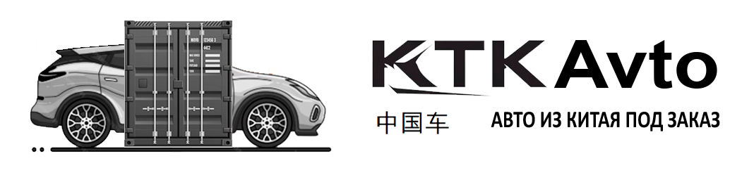 KTKAvto