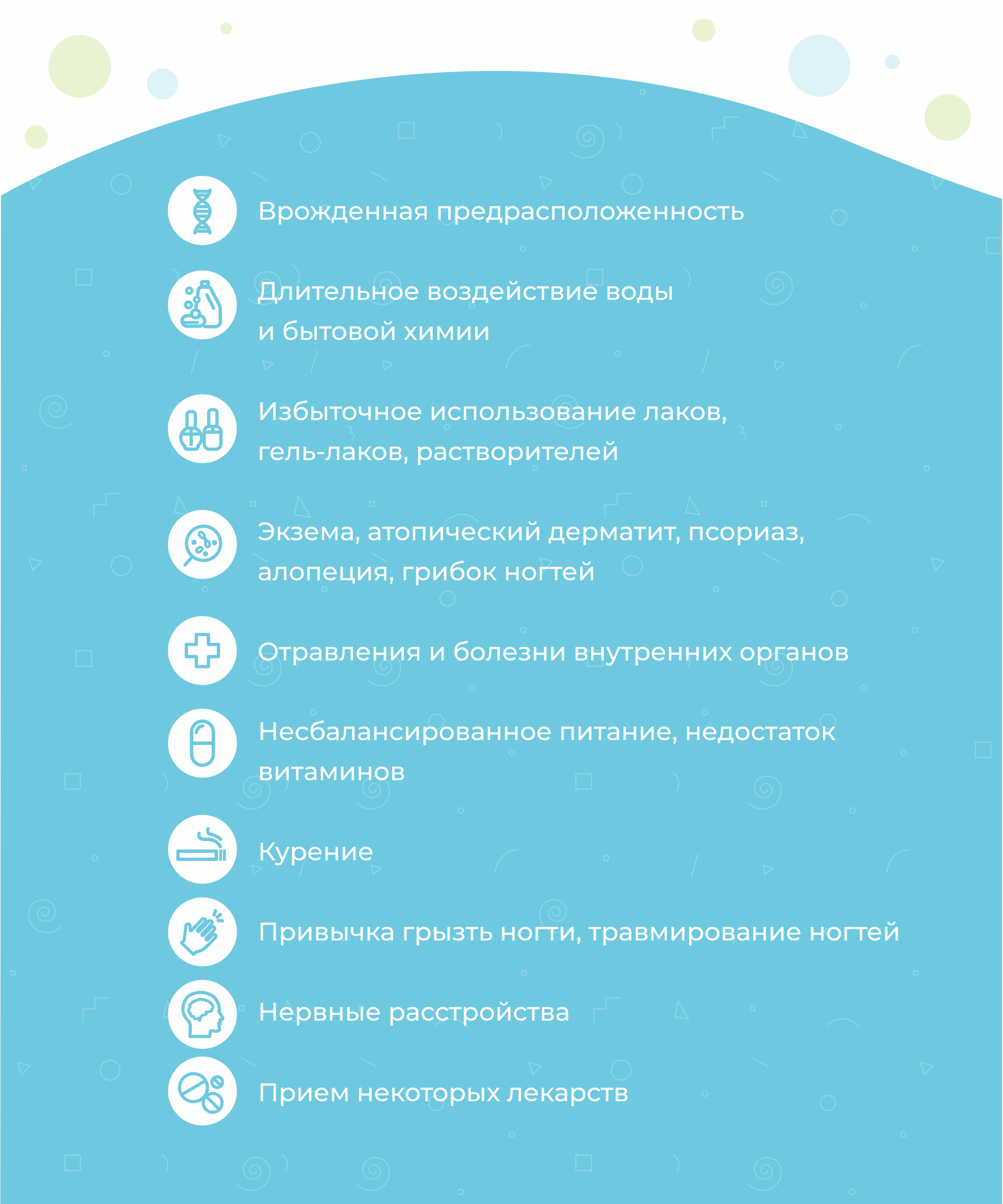 КЛАВИО