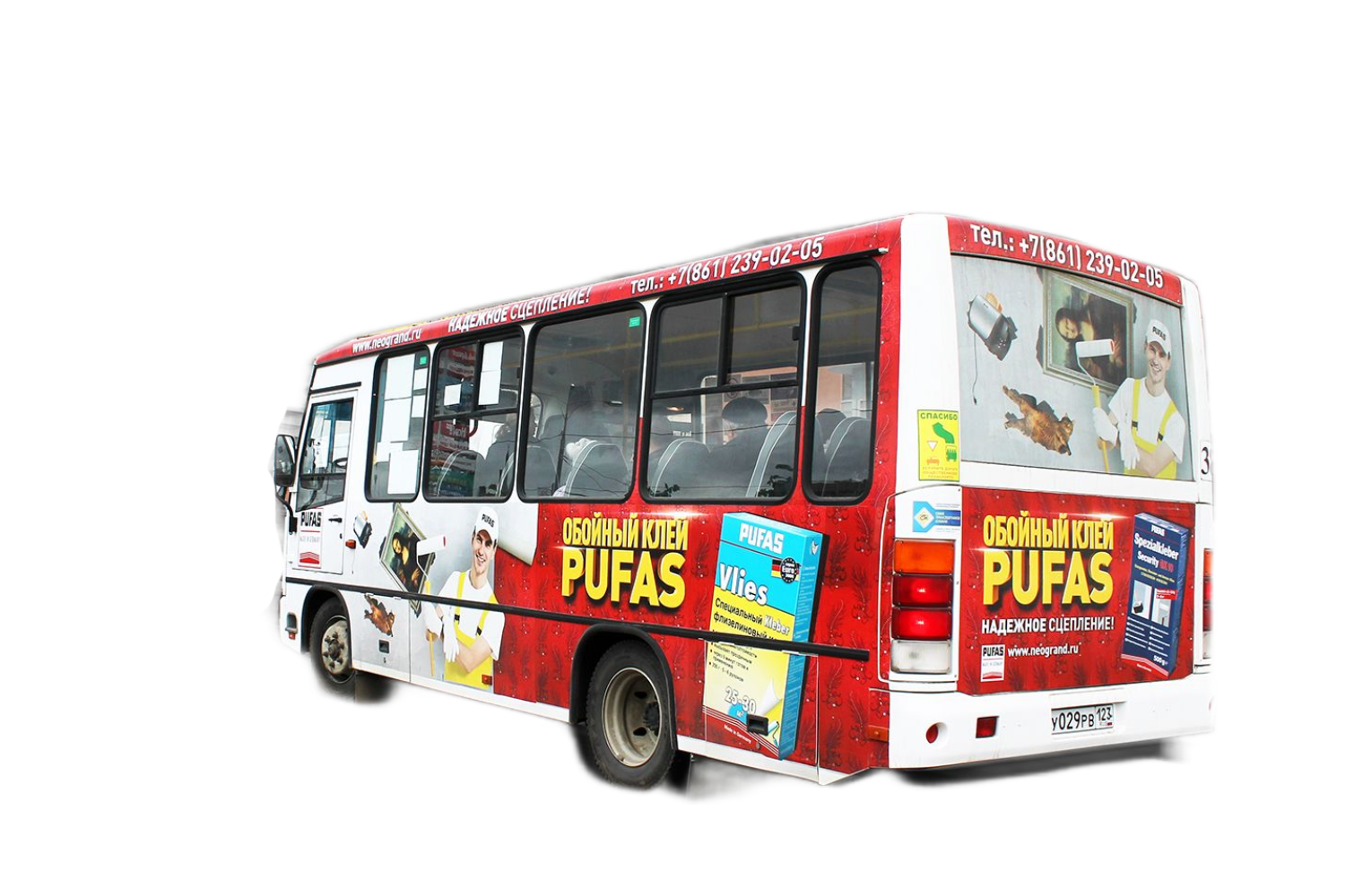 Размещение рекламы на транспорте в Краснодаре