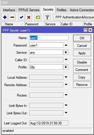 Добавление пользователя l2tp