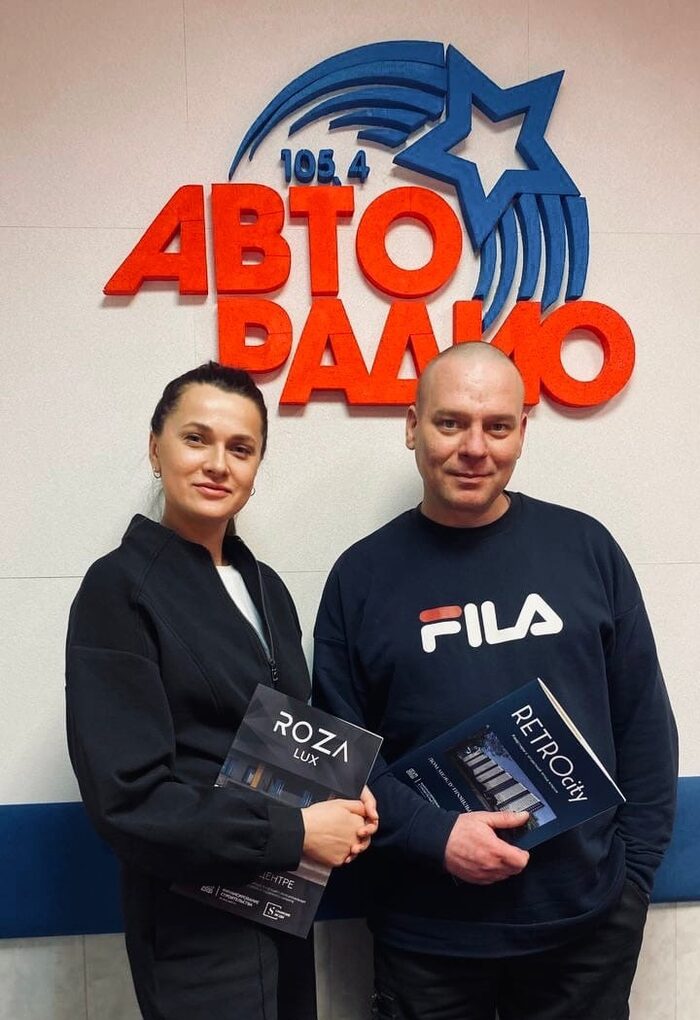Пасха авторадио. Авторадио иконка. Эмблема авторадио. Диджей авторадио. Авторадио томск слушать.