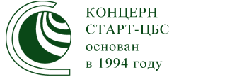 Старт ЦБС войлок. ООО старт. ООО «концерн Росстрой». ООО старт Москва.