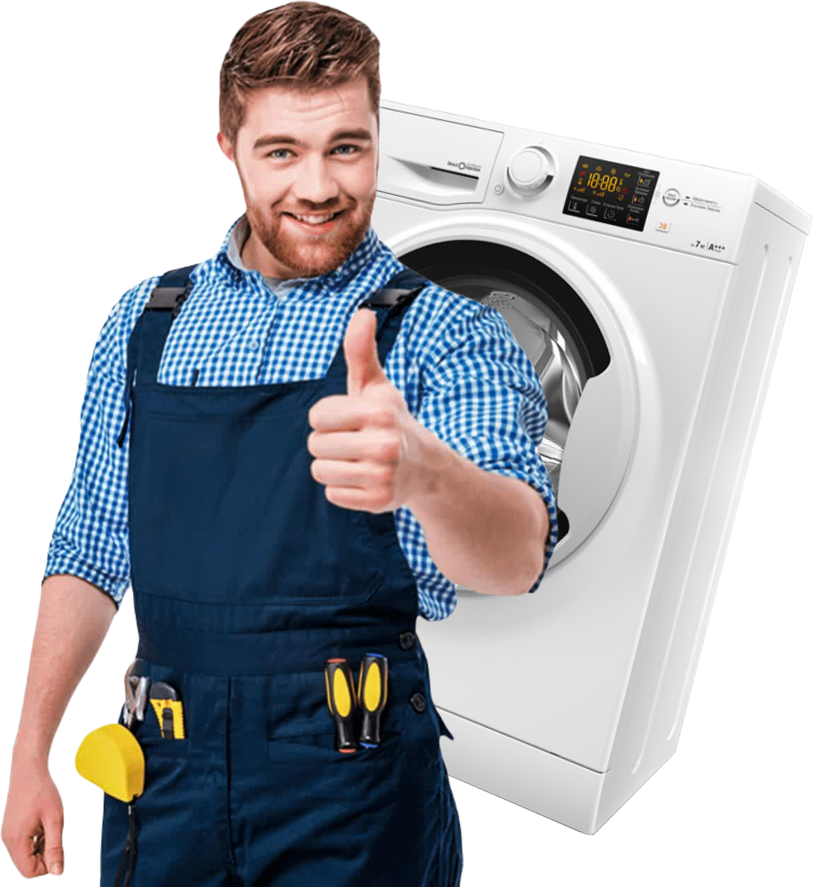 Сервисный центр \"Ампер Ремонт\"