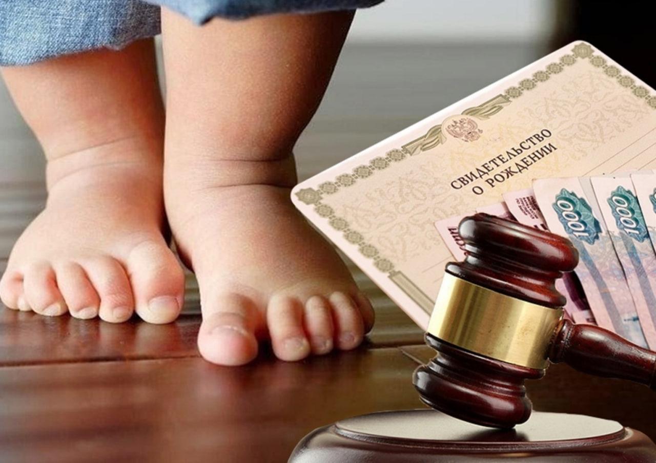 Как обосновать увеличение алиментов: реальные примеры из судебной практики