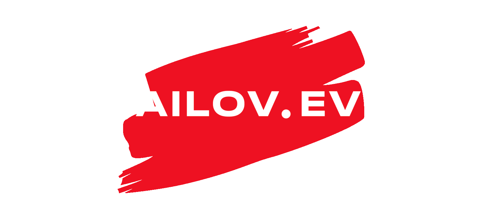 Активный отдых СПб Териберка