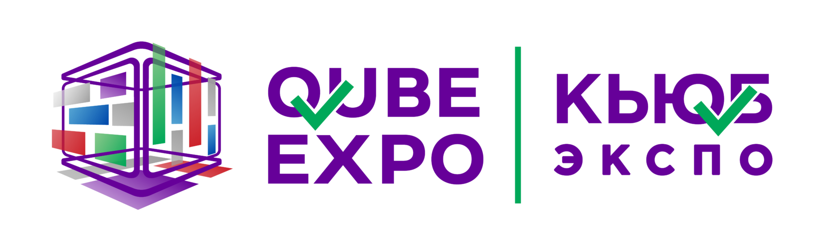 КЬЮБ Экспо