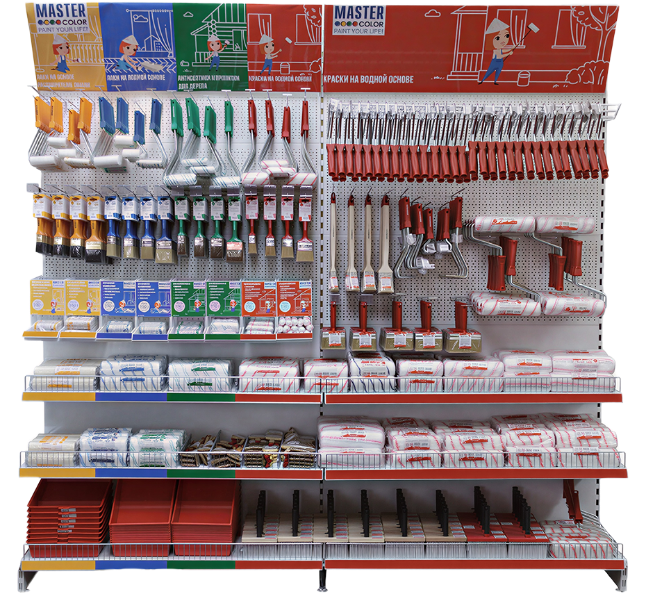 Mastercolor Gia Master Color
