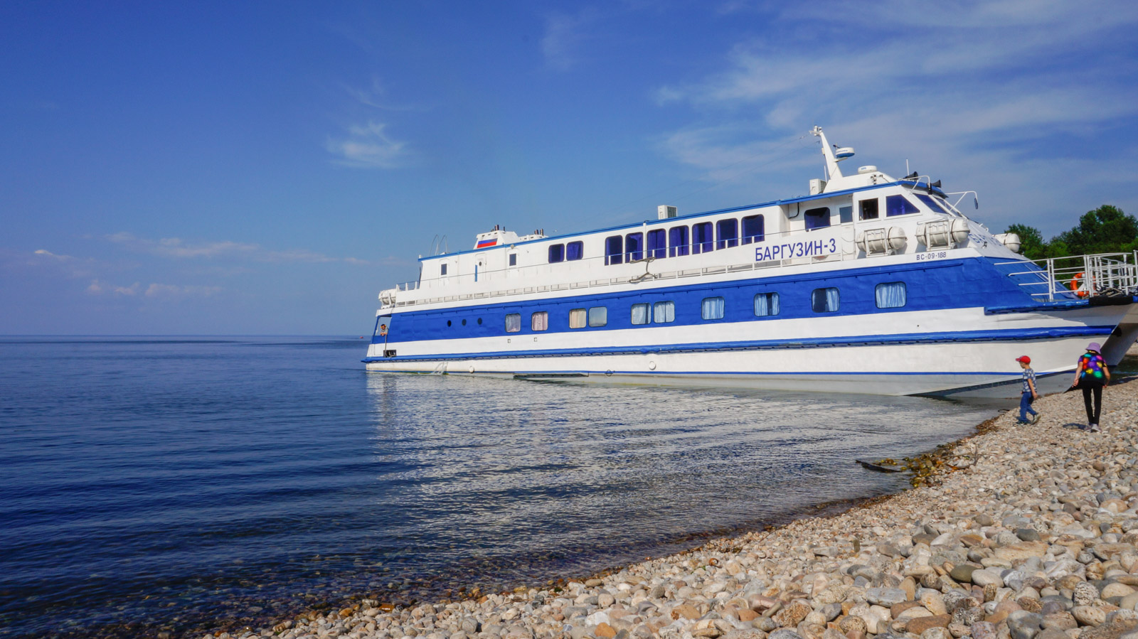 Байкальский заповедник