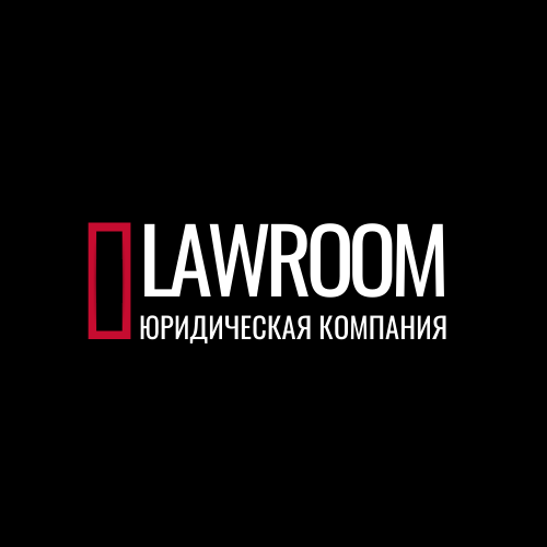 Company