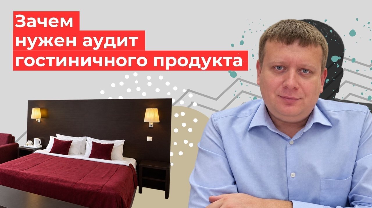 Видеоверсия рассказа Дмитрия, 3 мин
