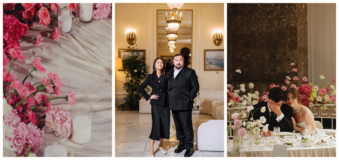 Свадебное агентство Salute Event