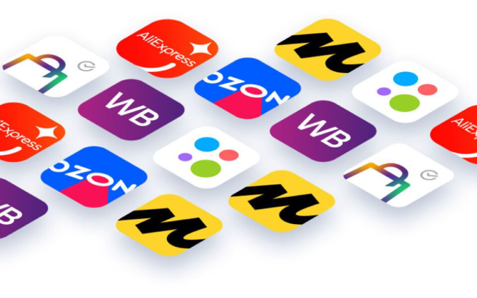 Управление маркетингом на маркетплейсах Ozon Wildberries Яндекс Маркет