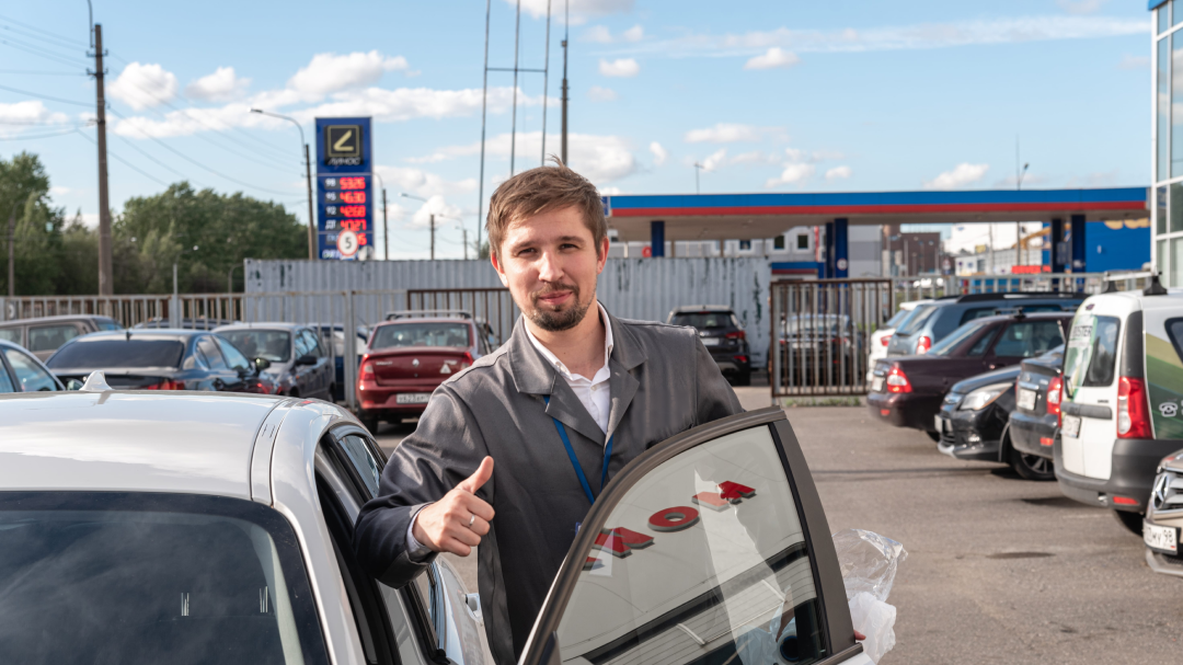 Альмак Авто