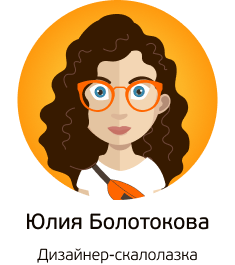Фотография 2