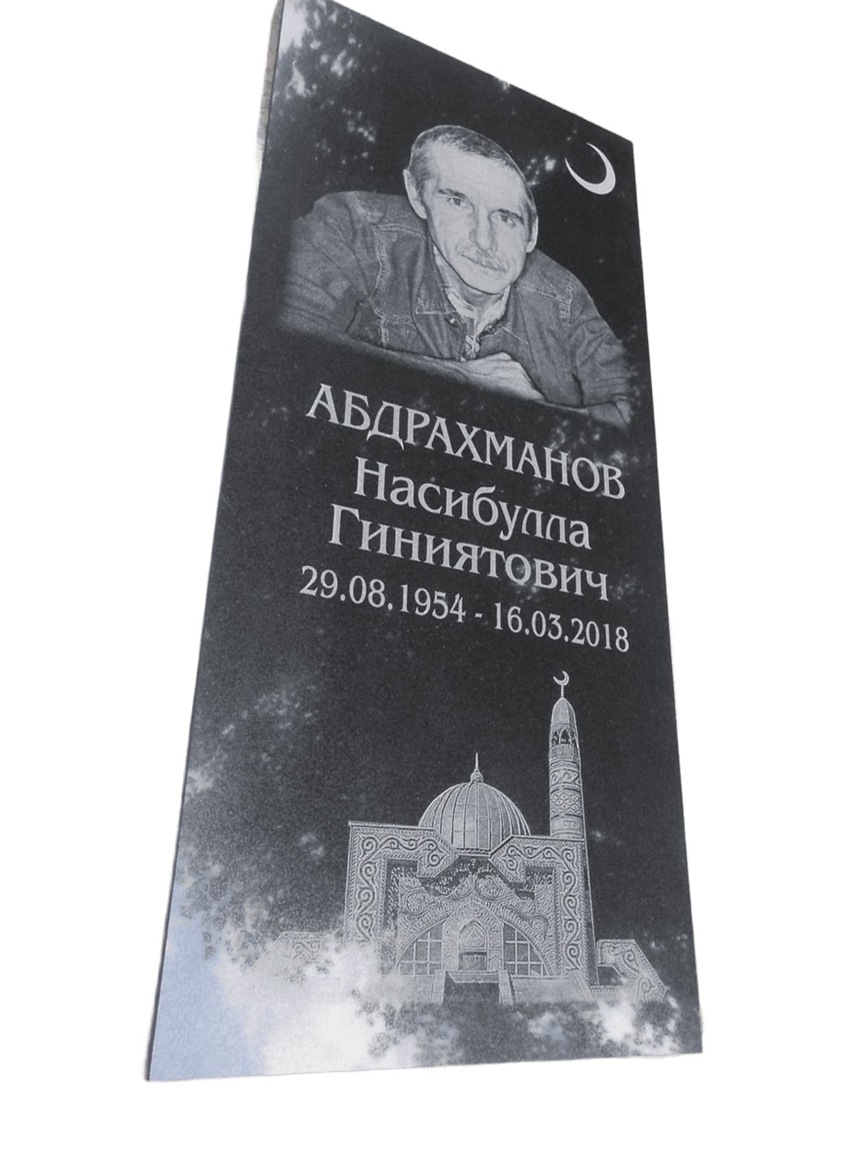 Памятник из Китайского гранита с вырубной формой, размер 1000х500