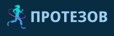 Протезов.рф