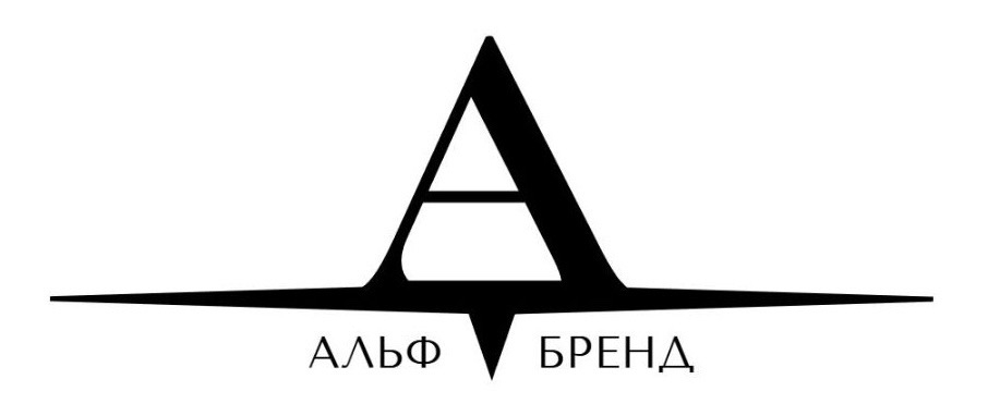  АЛЬФ﻿ 