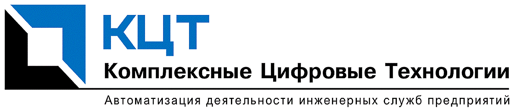 Главное меню