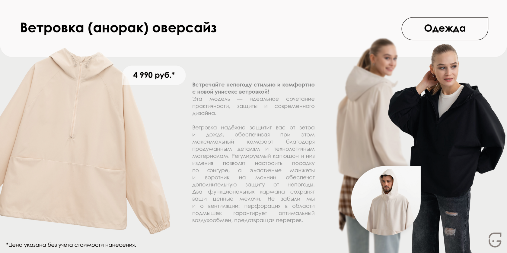 Яркий блокнот с мотивирующей надписью на обложке