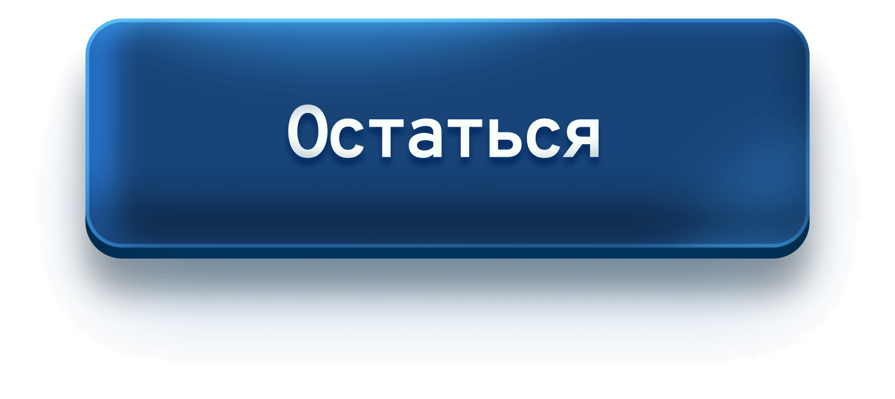 как вернуть деньги of подарок в стиме фото 117