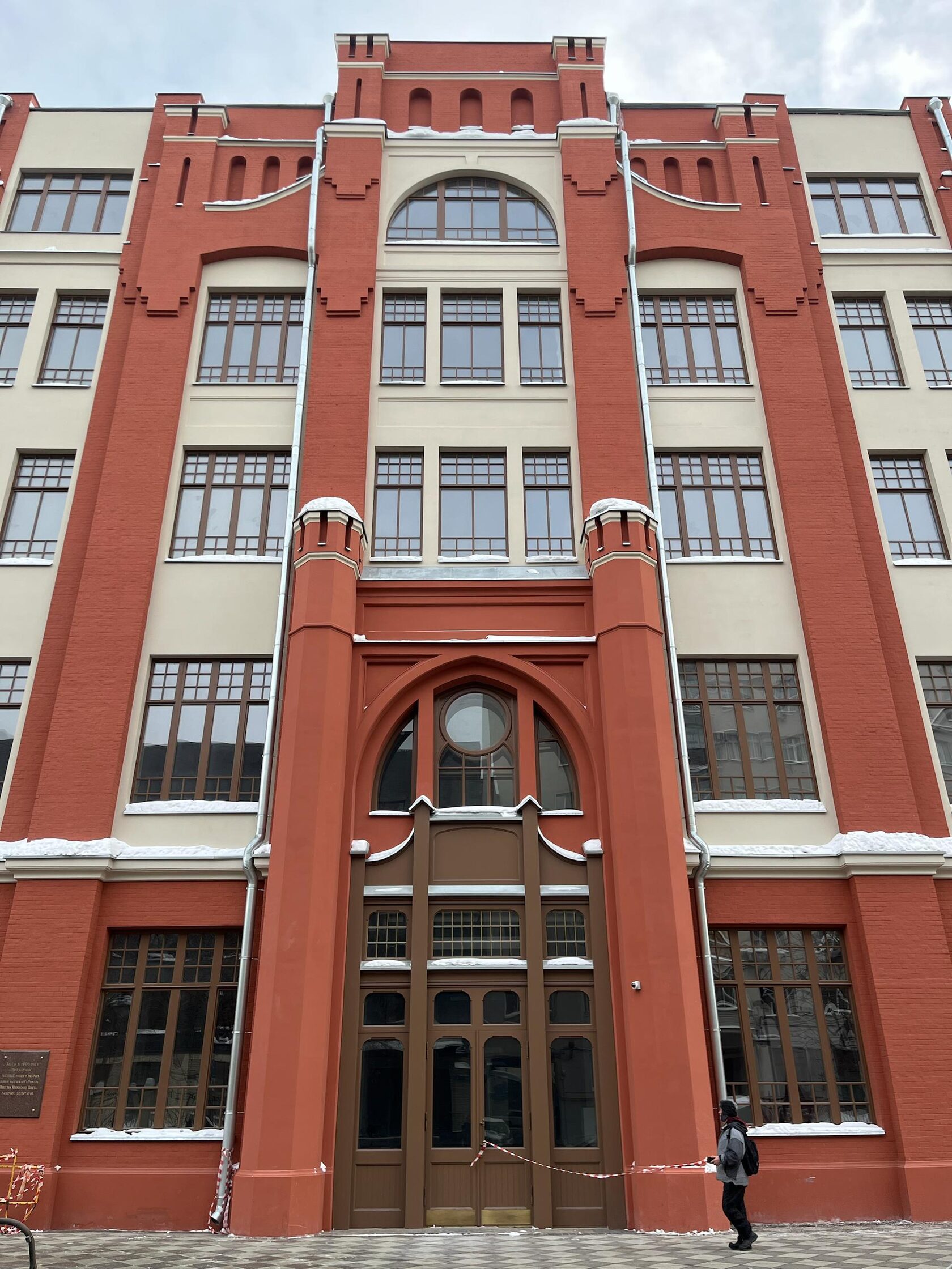 14–15 ноября 2026, Москва · Типография имени Сытина