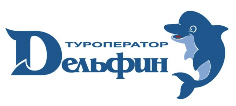 Туроператор дельфин поиск