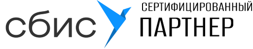 СБИС - информационный портал