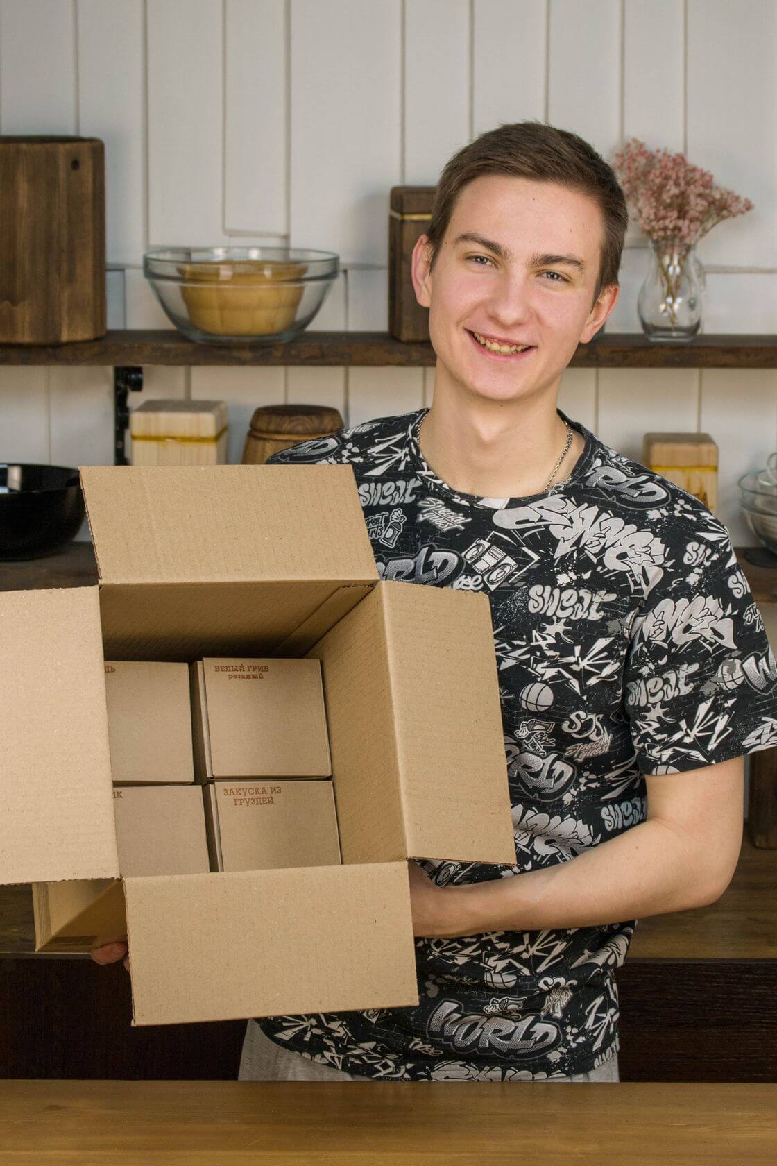 Таёжное лукошко — Берлога