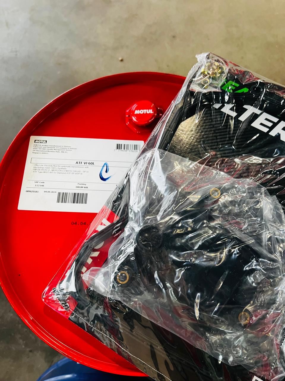 Комплект материалов для АКПП Aisin 09G