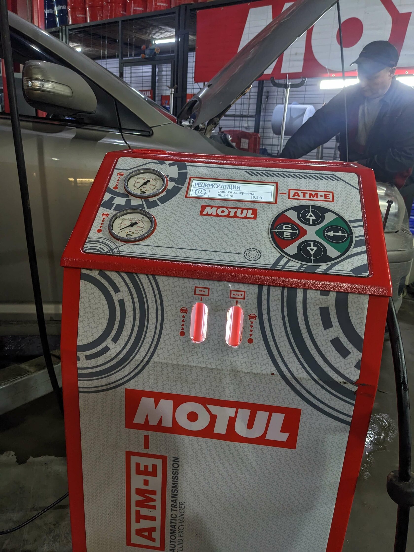 Результат замены масла в Motul Team