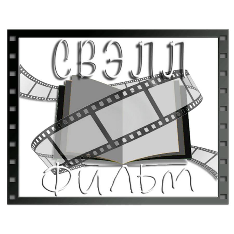 Партнер 04