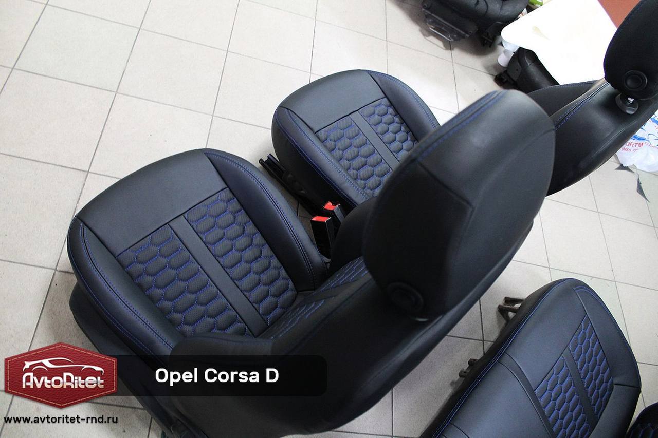 Каркасные чехлы Opel Corsa
